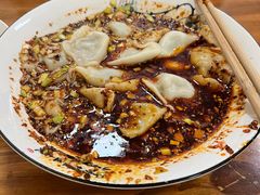 -尤素福东举院饺子馆