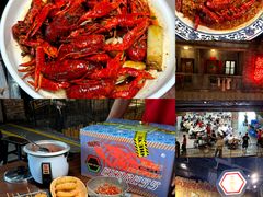 -长沙文和友(海信广场店)