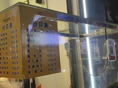 -张记捆鸡(总店)