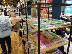 -新华书店(解放中路店)