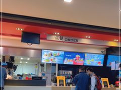 门面-麦当劳(杭州东站高铁店)