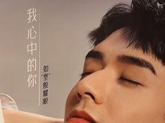 -肯德基(学院路店)