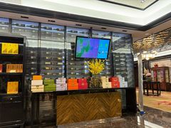 -田园·晶品会(鹤庆路店)