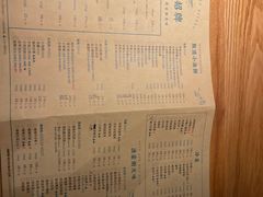 -荣小馆(杭州大厦店)