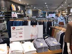 -MUJI无印良品(万象城店)