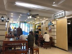 -三两春肚肺汤(崂山路店)