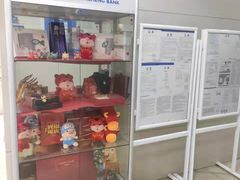 -中国民生银行(上海吴中支行)
