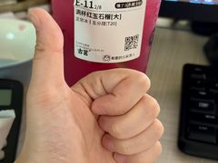 -古茗(九联店)