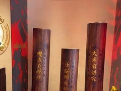 -德天顺盖码饭(人民西路店)