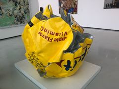 -四川美术学院美术馆