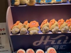 -海茵汇(萧山店)