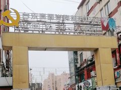 -万佳广场(台东店)