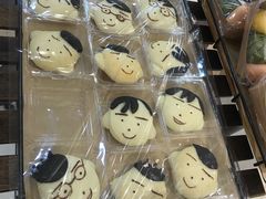 -都恩客(高岛屋百货店)