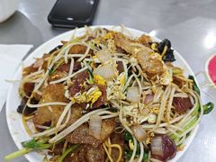 -易记皮肚面(明瓦廊店)