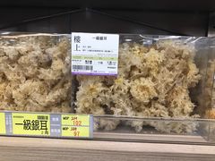 -楼上(新馬路澳門廣場店)