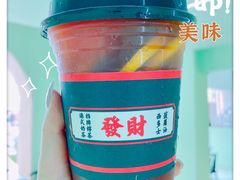 锡兰柠檬茶-新荔园茶餐厅(荔湾区府宿舍大院店)