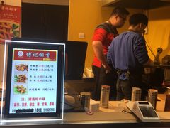 -傅强排骨(成都总店)