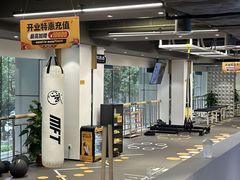 -超鹿运动(达信大厦店)