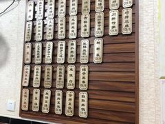 -朱大嘴肥肠血旺(福字街店)