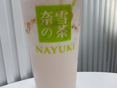 -奈雪的茶(天河城店)
