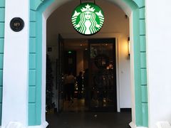 门面-星巴克臻选(广州沙面店)