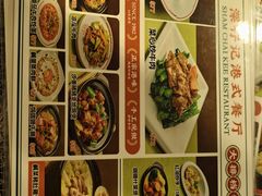 -深仔记茶餐厅(亚士厘道店)