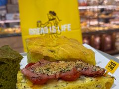 -PAPER STONE BAKERY(天环店)