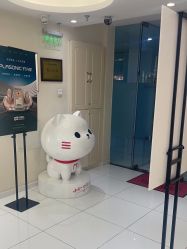 -咪咪比基尼脱毛专业店
