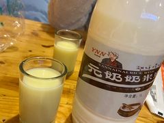 元奶奶米酒-元奶奶包饭(公新银浦店)
