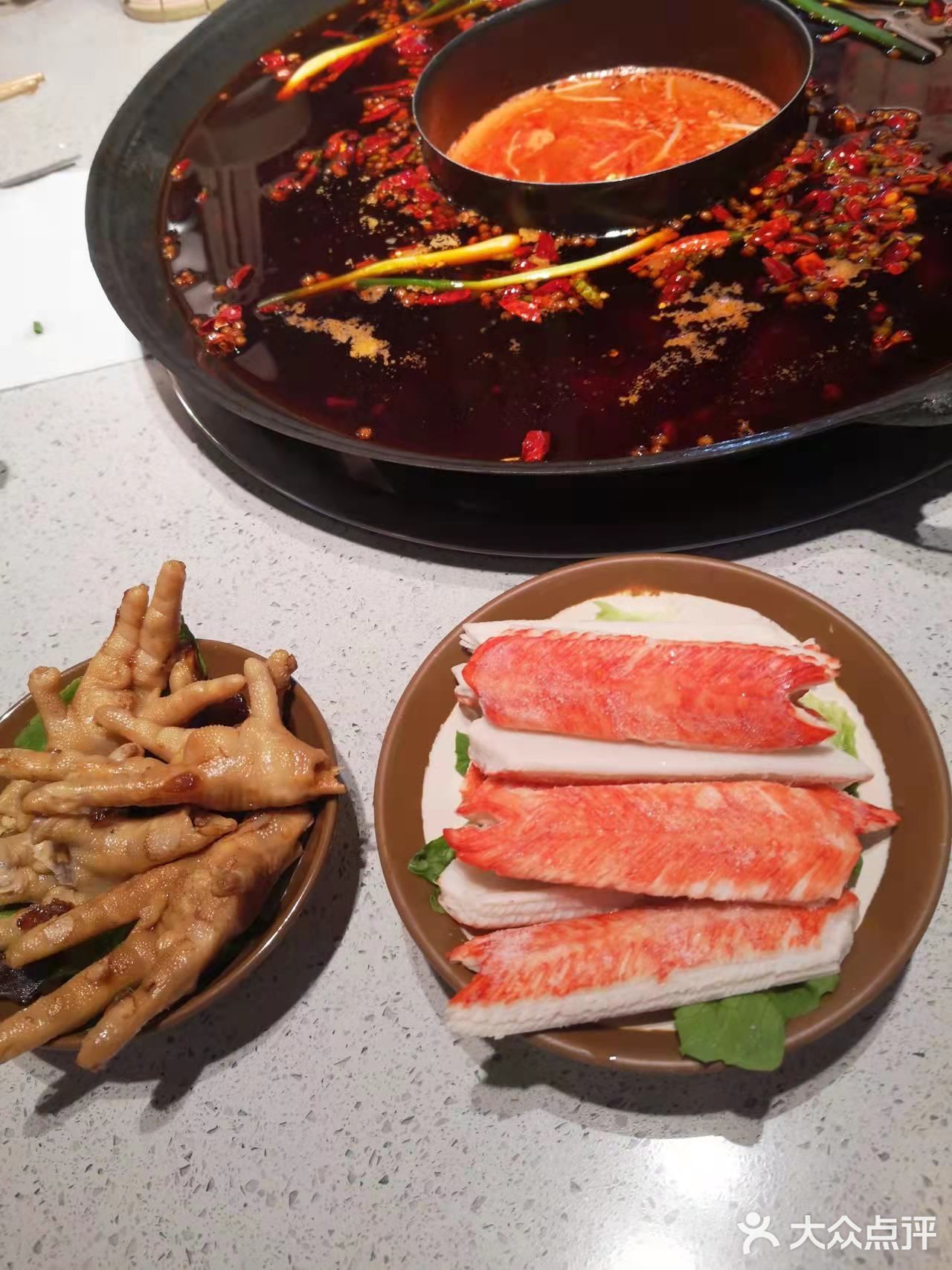 重庆 | 花卉园聚餐宝藏火锅店[调皮]
