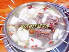 特色羊脊骨锅底-草原牧羊火锅·龙虾·烤鱼(杨浦店)