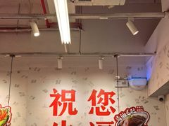 -冯校长老火锅(深圳福田店)