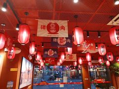 大堂-猪角·闽南猪脚饭(茶亭店)