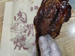 扇骨-赵元章肉骨烧(山塘街店)