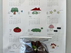-发酵食堂(屏风街店)