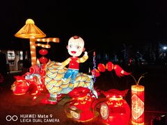 -北戴河集发农业梦想王国