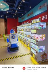 -哈姆雷斯(王府井百货大楼店)