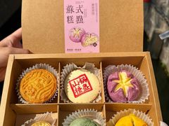 -长发西饼(临顿路店)