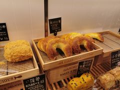 -稻田秋日式面包