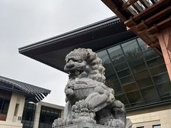 -北京雁栖湖国际会展中心