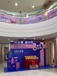 -重庆联合丽格第五医疗美容医院