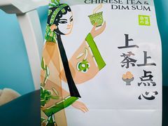-奈雪的茶(太原茂业天地店)