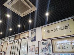-东兴顺爆肚张