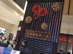 -万象温泉景区