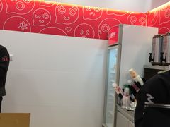 -蜜雪冰城(金地店)