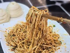 宜宾燃面-宜宾燃面非遗传承店