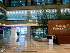 -咖啡陪你(广顺北大街福码大厦店)