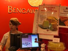-Bengawan Solo(Changi Airport Terminal 2)