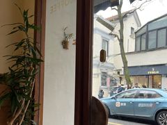 -Radar Coffee(思南路店)