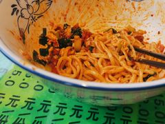 -令氏家外家周秦食府(高新店)